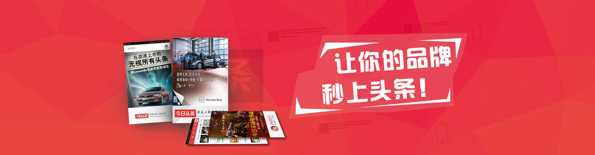 蚌埠信息流大师