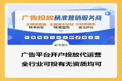 某某SEM服务公司：一例广告转化率大幅提升的实战案例